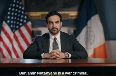 Screenshot from a video New York City Mayor released on July 21, 2026, calling Israeli Prime Minister Benjamin Netanyahu a war criminal.