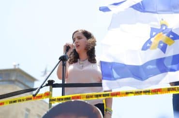 Naama Lazimi at an anti-government demonstration, 2025. (Photo: Wikimedia Commons)