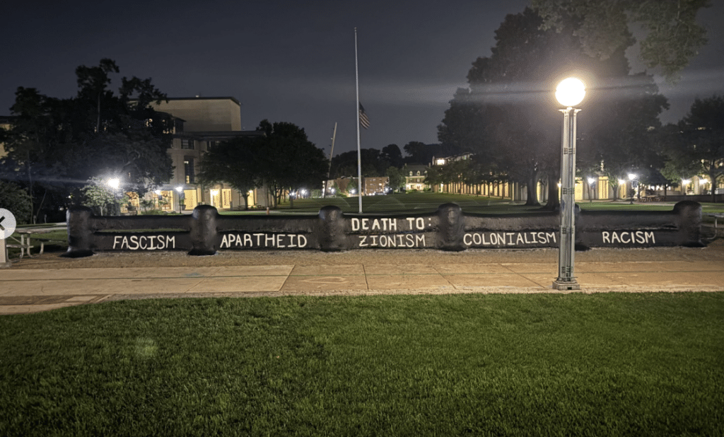 CMU Fence Instagram account
