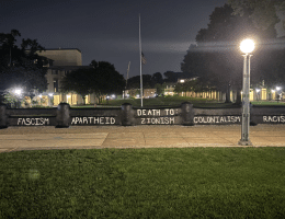 CMU Fence Instagram account