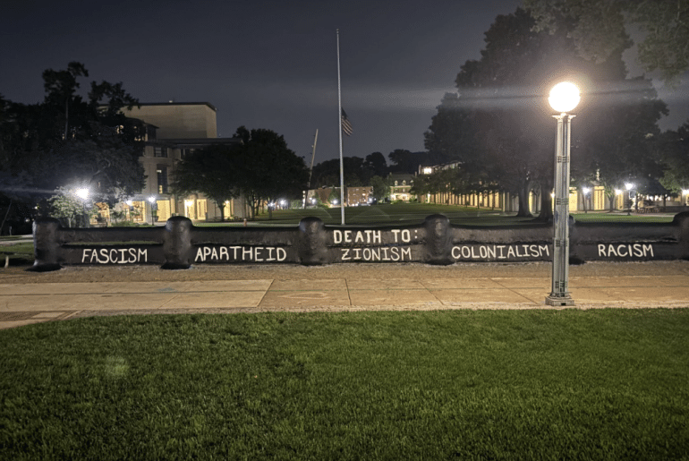 CMU Fence Instagram account