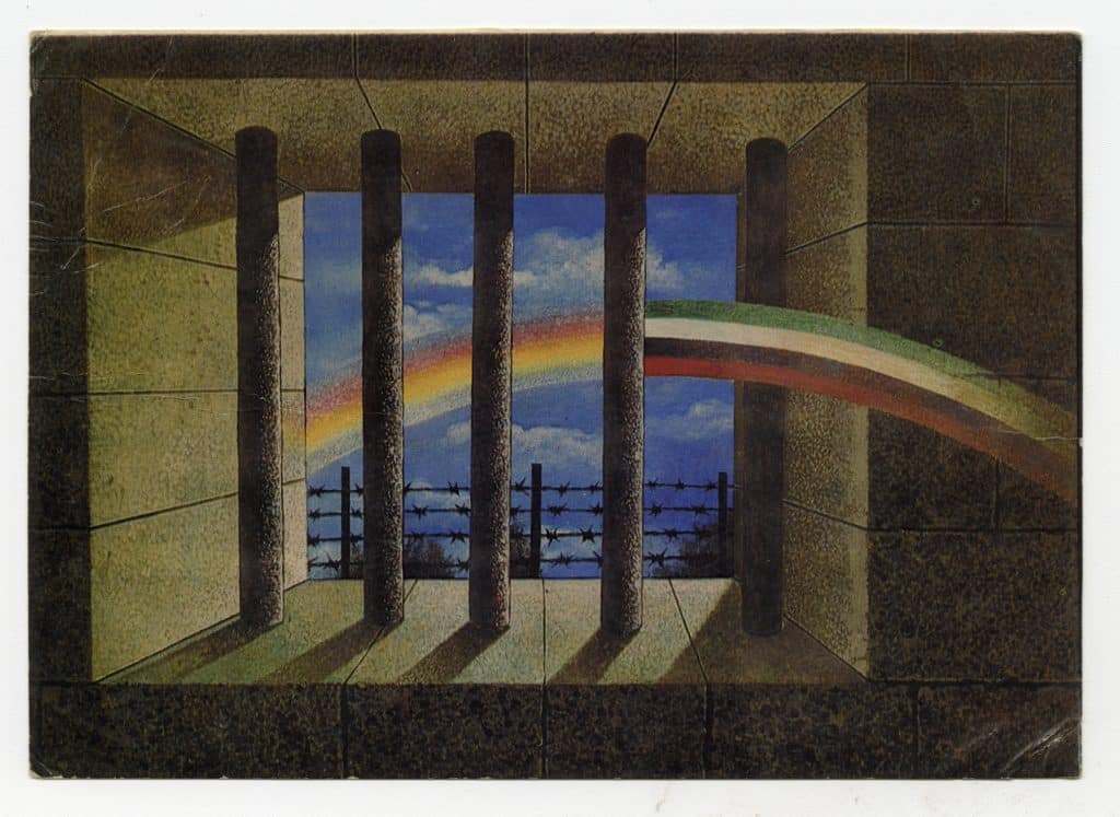 "Hope," by Sliman Mansour. (Photo: Palestinian Museum Digital Archive)