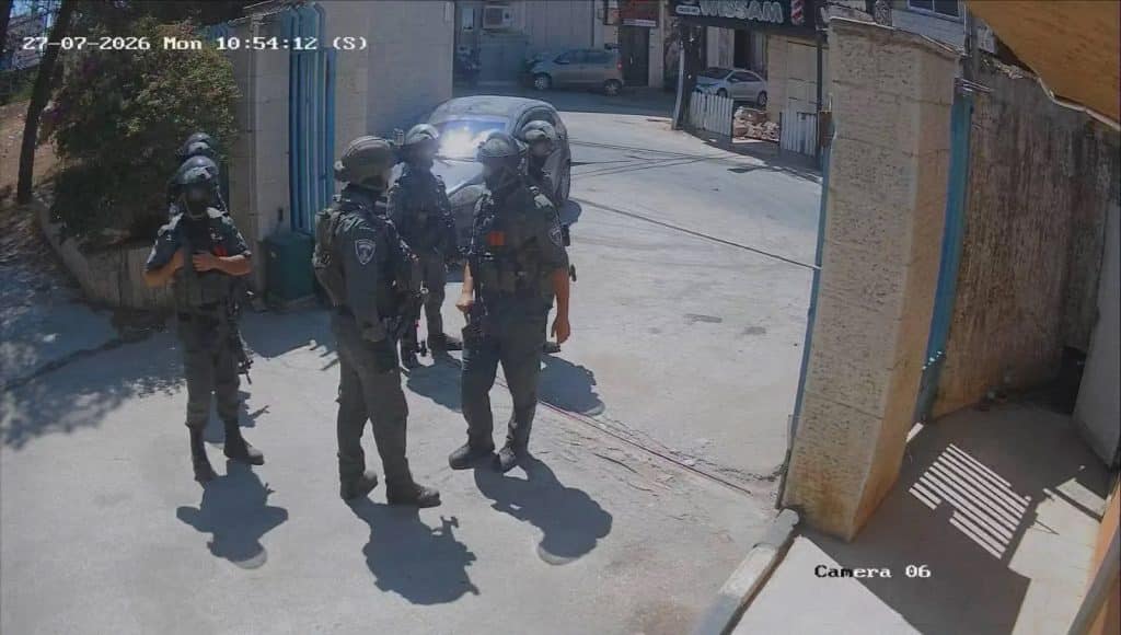 Archive photo of Israeli forces at Kalandia Training Centre on July 27, 2026. (© July 2026 UNRWA Photo)