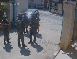 Archive photo of Israeli forces at Kalandia Training Centre on July 27, 2026. (© July 2026 UNRWA Photo)