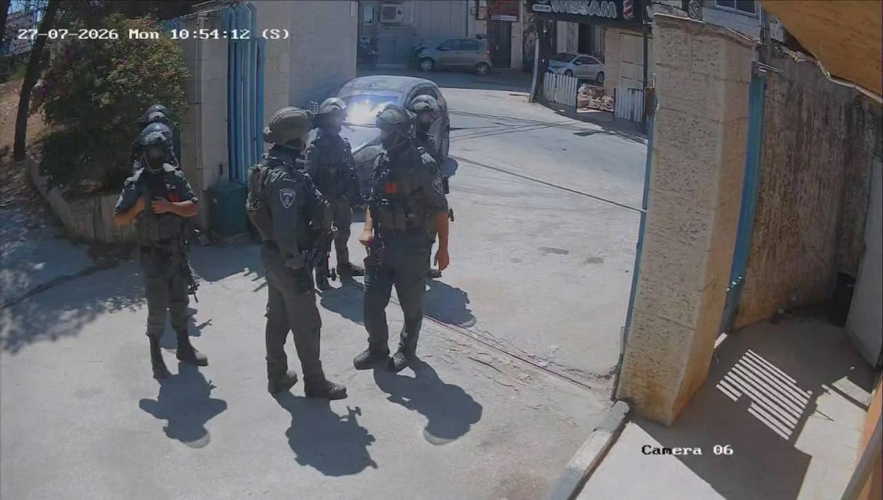 How Israel’s efforts to expel UNRWA from Jerusalem and crack down on West Bank refugee camps are connected