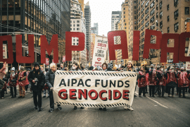 Protest at AIPAC headquarters in New York City, 2024. (JVP)