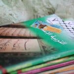 A Palestinian school in Israeli-annexed east Jerusalem is closed while on strike on September 19, 2022, in protest against a new Israeli-imposed curriculum. (Photo: Saeed Qaq/APA Images)